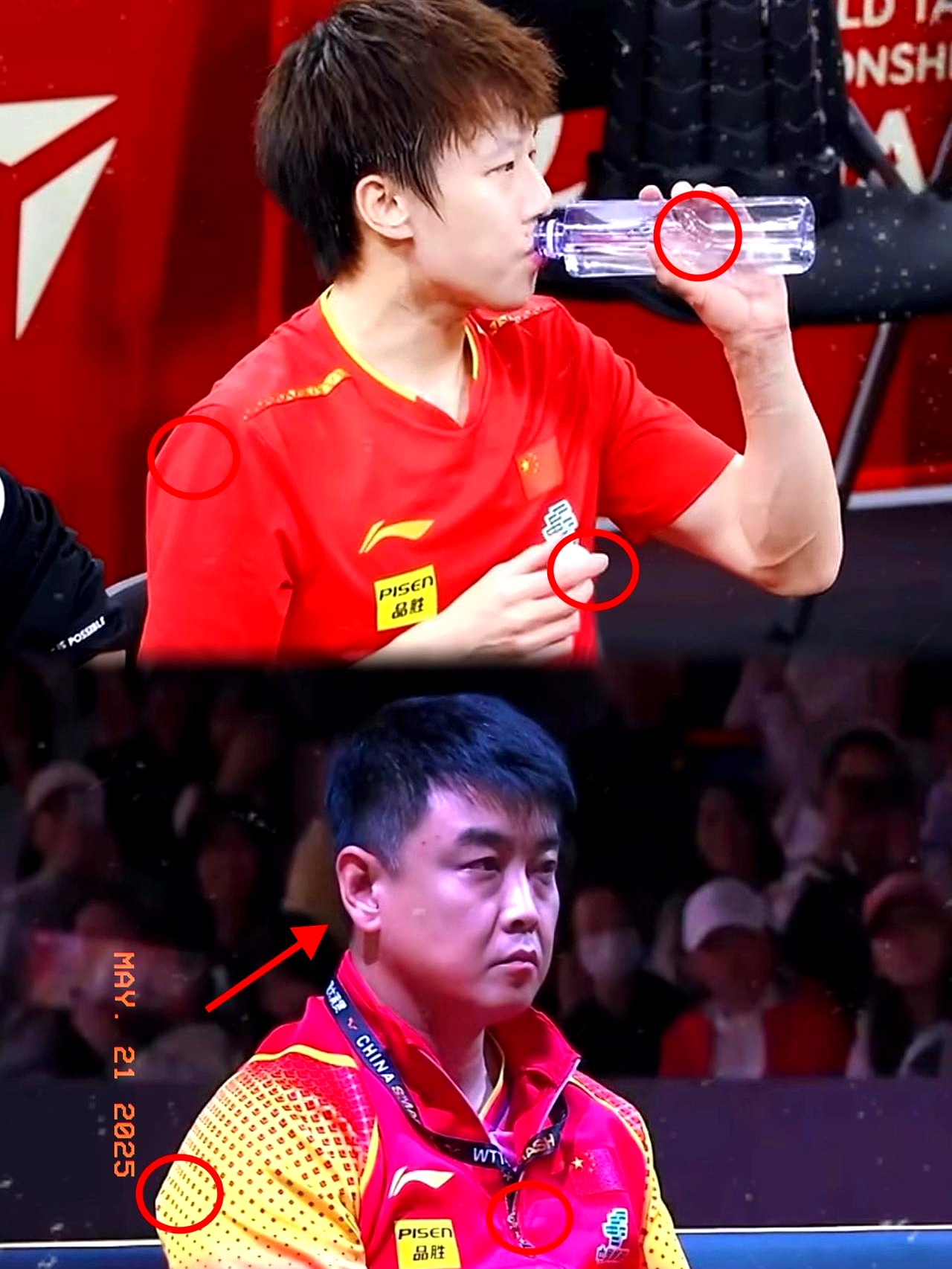 米兰体育官网-瑞典乒乓球队险胜法国乒乓球队，王皓三分雨点燃全场