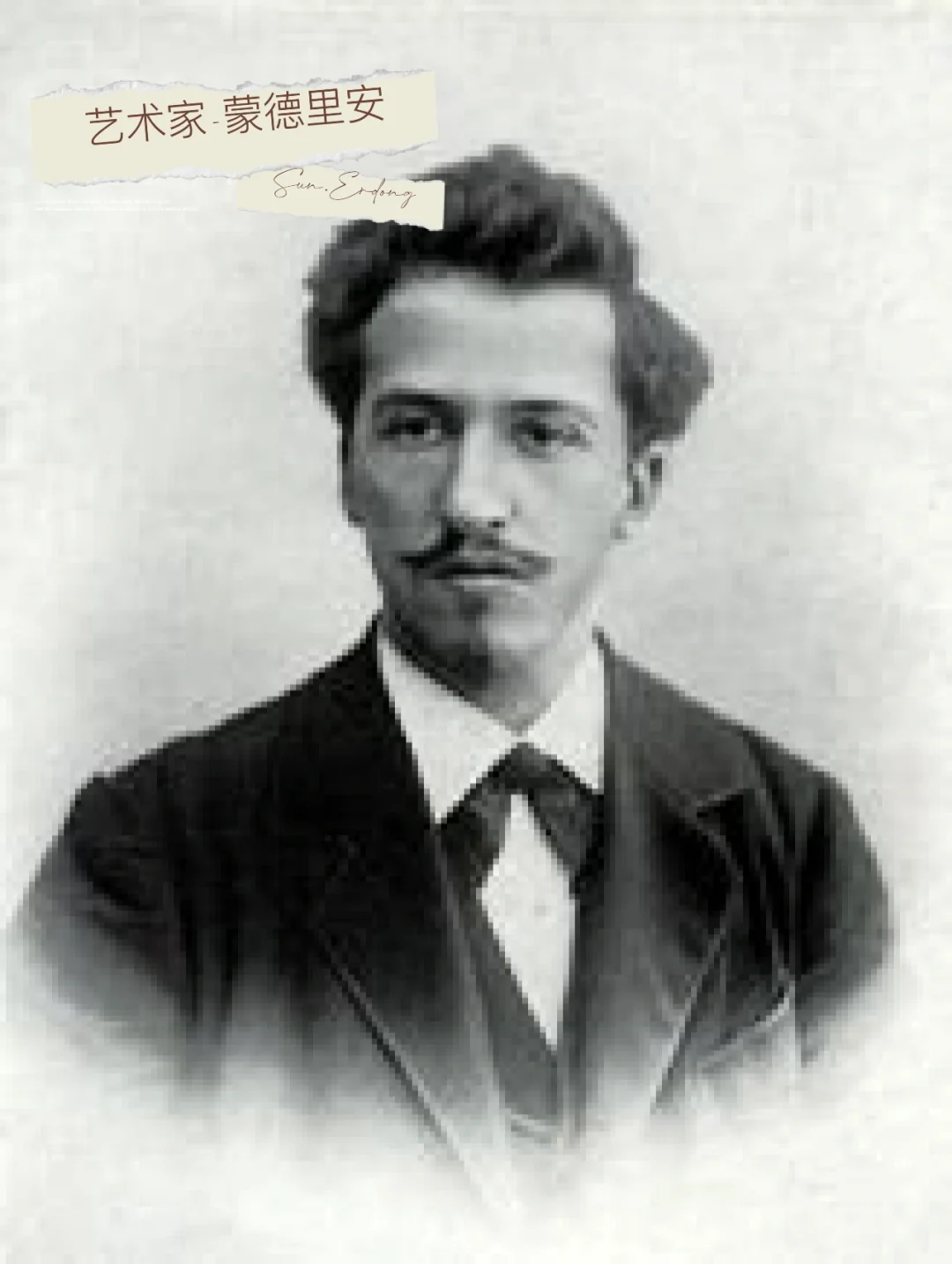 米兰体育-蒙彼埃球员获得当地媒体赞誉，表现抢眼