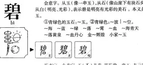 米兰体育官网-关于碧欧套勒拼尽全力，率队打出精彩胜仗的信息
