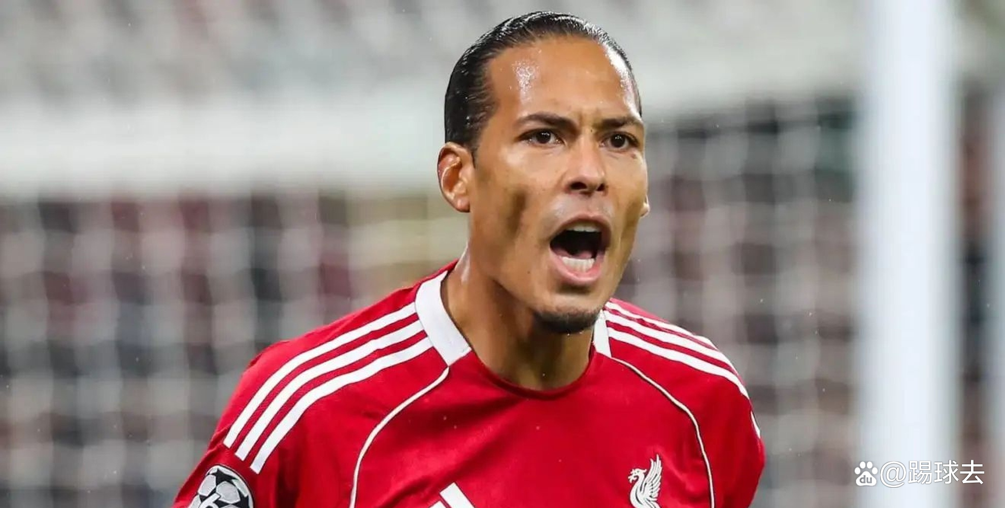 米兰APP下载-皇马横扫里昂，范戴克刷新纪录的简单介绍