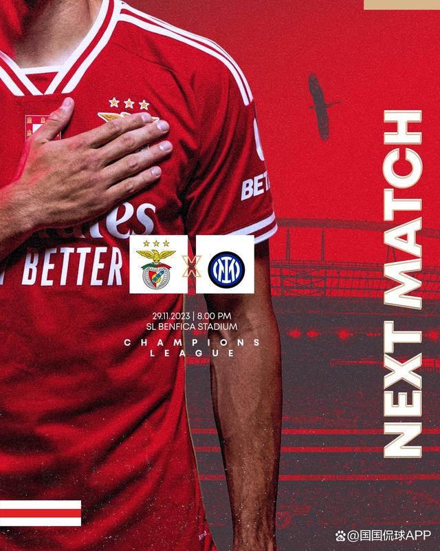 ac米兰下载-关于国际米兰力克乌克兰，拉什福德刷新纪录的信息